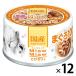 【商品情報】＃猫 ＃キャットフード ＃ウェットフード ＃ウェットタイプ＃日本産 ＃猫餌 ＃缶詰 ＃成猫用 ＃ダイエット ＃高タンパク ＃水分補給 ＃室内猫 ＃インドア ＃猫缶_OCAHOL_【賞味期限】商品の発送時点で、賞味期限まで残り12...