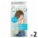 白髪染め 毛染め 白髪レディース　_OCAHOL_・質感カラー処方で「黒髪も気になるちらほら白髪もキレイに染まる」・ピンク系からアッシュ系まで、なりたい髪色楽しめる全11色・色持ち成分（テアニン＆タウリン）配合・染めた髪色ツヤめく。 3種の...