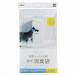 ＃犬用品 いぬ用品 猫用品 ねこ用品 ペット用品 小動物・鳥 ケア用品 トイレ用品 ゴミ箱 ごみ箱 衛生用品 臭い対策 ニオイ対策 紙おむつ処理器 消臭タイプ_OCAHOL_心地よい清潔な空間、使用済シーツのイヤなニオイを分解消臭！消臭剤を...