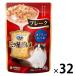 【商品情報】香りまで贅沢な、お魚の美味しさが詰まったキャットフード（ウエットタイプ）_OCAHOL_【賞味期限】商品の発送時点で、賞味期限まで残り120日以上の商品をお届けします。【商品説明】・たっぷりの身とうまみで、抜群のおいしさを実現・...