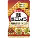 料理の下味付けに、仕上げにどうぞ。_OCAHOL_荒挽き黒こしょうに粒ガーリック・塩・調味料をバランスよくブレンドしました。_OCAHOL_食品・調味料・お取り寄せ ＞ 調味料・油・ドレッシング ＞ 塩・胡椒 ＞ 塩