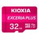 EXCERIA PLUSは、アクションカメラ、ドローンに適した小型で高性能なmicroSDメモリカードです。_OCAHOL_4K映像録画対応の目安となる、ビデオスピードクラス 30 （V30）に準拠しています。また、UHS スピードクラス ...