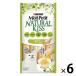 【商品情報】ナチュラルな美味しさ、見える素材と品質の猫おやつ_OCAHOL_【賞味期限】商品の発送時点で、賞味期限まで残り120日以上の商品をお届けします。【商品説明】合成添加物不使用で安心のナチュラルおやつ、目に見える素材と品質。新鮮なさ...