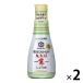 【商品情報】いつでも新鮮　生しょうゆ　塩分ひかえめ～開けて90日間　鮮度を保つ～_OCAHOL_【賞味期限】商品の発送時点で、賞味期限まで残り181日以上の商品をお届けします。【商品説明】しぼりたての丸大豆生しょうゆを塩分ひかえめに仕上げま...