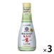 【商品情報】いつでも新鮮　生しょうゆ　塩分ひかえめ～開けて90日間　鮮度を保つ～_OCAHOL_【賞味期限】商品の発送時点で、賞味期限まで残り181日以上の商品をお届けします。【商品説明】しぼりたての丸大豆生しょうゆを塩分ひかえめに仕上げま...