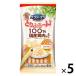 【商品情報】100％国産鶏肉を使用したプルプルおやつ_OCAHOL_【賞味期限】商品の発送時点で、賞味期限まで残り120日以上の商品をお届けします。【商品説明】・100％国産鶏肉を使用しました！　・原産国は日本　・着色料や発色剤不使用　・ジ...