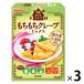 【商品情報】国内産小麦粉使用のケーキミックスです。_OCAHOL_【賞味期限】商品の発送時点で、賞味期限まで残り120日以上の商品をお届けします。【商品説明】国内麦小麦粉（国産小麦を製粉した小麦粉）を使用したクレープミックスです。こだわりの...