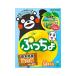 ..... белый .(5 шт. входит ) Kumamoto префектура производство . белый ... использование [ Kyushu ограничение ]..... van peiyu сладости . земля производство Hakata земля производство подарок подарок 