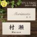 �\�D ���n�X�e�����X �V���v�� �������� �ʕ��� �T�C�Y�ύX�ł��� �}���V�����p �ˌ��p �������
