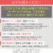 �\�D �A�C�A�� ������� �X�e�����X�� �؂蕶�� �ӂ��낤�̐e�q �ˌ� �֘A�摜3