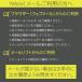 �\�D �A�C�A�� ������� �X�e�����X�� �؂蕶�� �ӂ��낤�̐e�q �ˌ� �֘A�摜4
