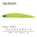 ジャクソン ルアー 釣り アスリート 12SSP 33g マットライムチャート Jakson Athlete