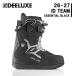 26-27 предварительный заказ сноуборд ботинки DEELUXE Deeluxe ID TEAM I ti- команда ESSENTIAL BLACK S3 572550-1000/9081 27cm
