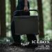  Shimano лёд box SHIMANO ICEBOX EL уголь 30L