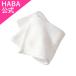 HABA Haba официальный корпус woshu полотенце ( корпус полотенце )