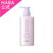 HABA Haba официальный сквален кондиционер < лаванда > 500mL