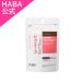 HABA Haba официальный pik Ace 90 шарик 