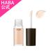 HABA чистый "губа" масло essence (. для тоник ) Haba официальный 