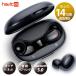 ���C�����X�C���z�� Bluetooth5.0 �����y�A�����O ������ HIFI 3.5���ԍĐ� ���� iPhone Android havit  �Ў� �h�� �A�C�t�H�� ���E�����^ ���S�Ɨ��^