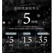 ���C�����X�C���z�� Bluetooth5.4 �C���z�� iphone �A�C�t�H�� ������ ������� �u���[�g�D�[�X Andoroid �z���C�g �u���b�N �u���[ �s���N �O���[�� �֘A�摜5