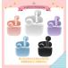 ���C�����X�C���z�� Bluetooth5.4 �C���z�� iphone ������ Android �����ԘA���Đ� 5���� �R���p�N�g �u���[�g�D�[�X  �ʘb �y�� ���킢�� �֘A�摜2