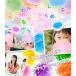 �킽���� ����� 7�F�~�e100g�Z�b�g �U���� 700g �������[�J�[���� �Ȃ��� �ȉَq�p �킽���� �킽���ߋ@ �J���[�U���� �F�t�� ���C���{�[ �e��  ���� �֘A�摜2