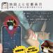 Apple�F�� �X�}�[�g�^�O �~�j �i�m GPS ���z�s�v �q�� �G�A�^�O airtag GPS�^�O iphone��p �X�}�[�g�g���b�J�[ �T�� �F�m�� �Y�ꕨ�h�~ ���^ ���z �ʒu��� �֘A�摜4