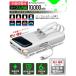 ���ő̓d�r ���o�C���o�b�e���[ �R���ɂ��� �P�[�u������ 10000mAh ���ő̓d�r �}���[�d PD22.5W�Ή� QC�Ή� 6�䓯���[�d�Ή� PSE�F�� type-c �֘A�摜1