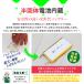 ���ő̓d�r ���o�C���o�b�e���[ �R���ɂ��� �P�[�u������ 10000mAh ���ő̓d�r �}���[�d PD22.5W�Ή� QC�Ή� 6�䓯���[�d�Ή� PSE�F�� type-c �֘A�摜2