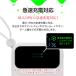 ���ő̓d�r ���o�C���o�b�e���[ �R���ɂ��� �P�[�u������ 10000mAh ���ő̓d�r �}���[�d PD22.5W�Ή� QC�Ή� 6�䓯���[�d�Ή� PSE�F�� type-c �֘A�摜4