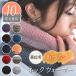 11 месяц сверху . отгрузка защита горла "neck warmer" женский мужской высшее . обратная сторона ворсистый обратная сторона боа ребристый вязаный флис боа флис защищающий от холода . способ осень-зима весна легкий модный для мужчин и женщин 