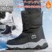 [ бесплатная доставка ] боты женский скользить . нет водонепроницаемый боты - ikatto боты женский мужской сапоги водонепроницаемый . скользить скользить . нет снегоступы wing 