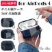 [ бесплатная доставка ] Airpods4 кейс воздушный poz4 кейс 2024 Denim рисунок Airpods no. 4 поколение покрытие soft Airpods4 покрытие симпатичный высокое качество Airpods кейс A