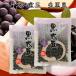  осэти крупный LL черная соя Tanba чёрный . мир 5 года производства сырой бобы 150g ×2. поэтому . бесплатная доставка черная соя осэти ночь .. предмет производство первоклассный 2L 11mmUP большой черная соя 