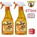  Howard orange масло 473ml 2 шт. комплект OR0016 HOWARD мебель . починка техническое обслуживание очиститель полирование загрязнения сбрасывание натуральный компонент массовая закупка 