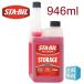 STA-BIL Stabil топливо повреждение предотвращающее средство 32oz 946ml бензин кислота . предотвращающее средство мотоцикл снегоочиститель генератор старый машина навесной мотор 22214 топливо сохранение техническое обслуживание 