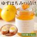  местного производства .. кожа использование yuzu мед ..300g