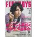 FINEBOYS штраф boys 2010 год 8 месяц номер журнал FINE BOYS