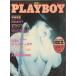 PLAYBOY Япония версия 1982 год 12 месяц номер Япония версия Play Boy 
