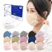  mask 50 sheets Ω pleat Omega pleat non-woven non-woven mask disposable mask . color mask box solid color color scheme woman firm premium Fit mask 