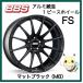 BBS JAPAN FS/FS003 19 19x8.0 5/112 INSET:48 ޥåȥ֥å/MB ܡBBS谷Ź