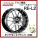 BBS JAPAN RE-L2/RE5013 15 15x6.0 4/100 INSET:45 ɥ֥å/DB ܡBBS谷Ź