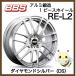 BBS JAPAN RE-L2/RE5013 15 15x6.0 4/100 INSET:45 ɥС/DS ܡBBS谷Ź