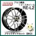 BBS JAPAN RE-L2/RE5027 16 16x7.0 5/114.3 INSET:42 ֥å䥫å/BKD ܡBBS谷Ź