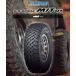 FALKEN/ե륱185/85R16 105/103L WILDPEAK M/T01 1 Τߡ᡼Ҹˤ󤻡 磻ɥԡ ƥ