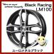 TAN-EI-SYA Black Racing/ LM100 15 15x6.5 4/100 INSET:52 桼᥿֥å/EMB ܡ֥å졼 륨 BR TWS ߥۥ