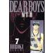  б/у DEAR BOYS ACT2 7 шт манга ежемесячный журнал KC подросток комикс . бог ..... фирма 