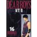  б/у DEAR BOYS ACT2 16 шт манга ежемесячный журнал KC подросток комикс . бог ..... фирма 