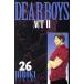  б/у DEAR BOYS ACT2 26 шт манга ежемесячный журнал KC подросток комикс . бог ..... фирма 