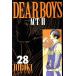  б/у DEAR BOYS ACT2 28 шт манга ежемесячный журнал KC подросток комикс . бог ..... фирма 